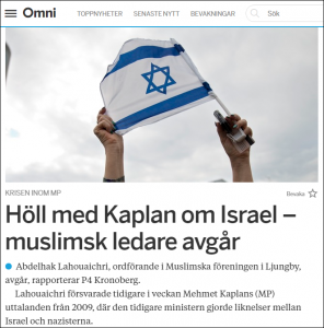 I en rad medier påstods att Lahouaichri uttalat sig om "Israel". Skärmavbild, Omni 22/4.