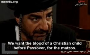 Propaganda om judiska ritualmord i Hizbollahs tv-kanal Al Manar 2003 (skärmbild). 