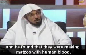 Salman al-Ouda sprider myten om judiska ritalmord i saudisk tv 2012. Skärmavbild.
