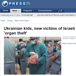 Press TV Ukrainian